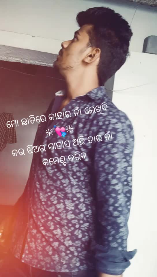 @subrat143
