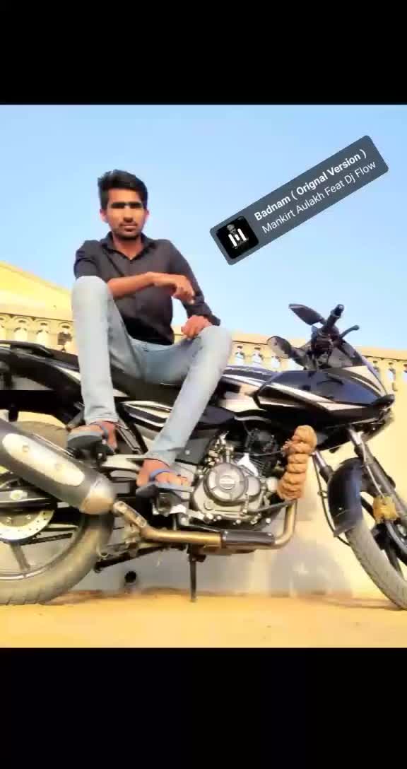 @thakan_kamal