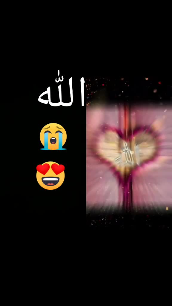 @نور