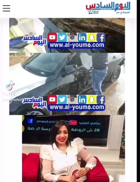 @emy mohamed