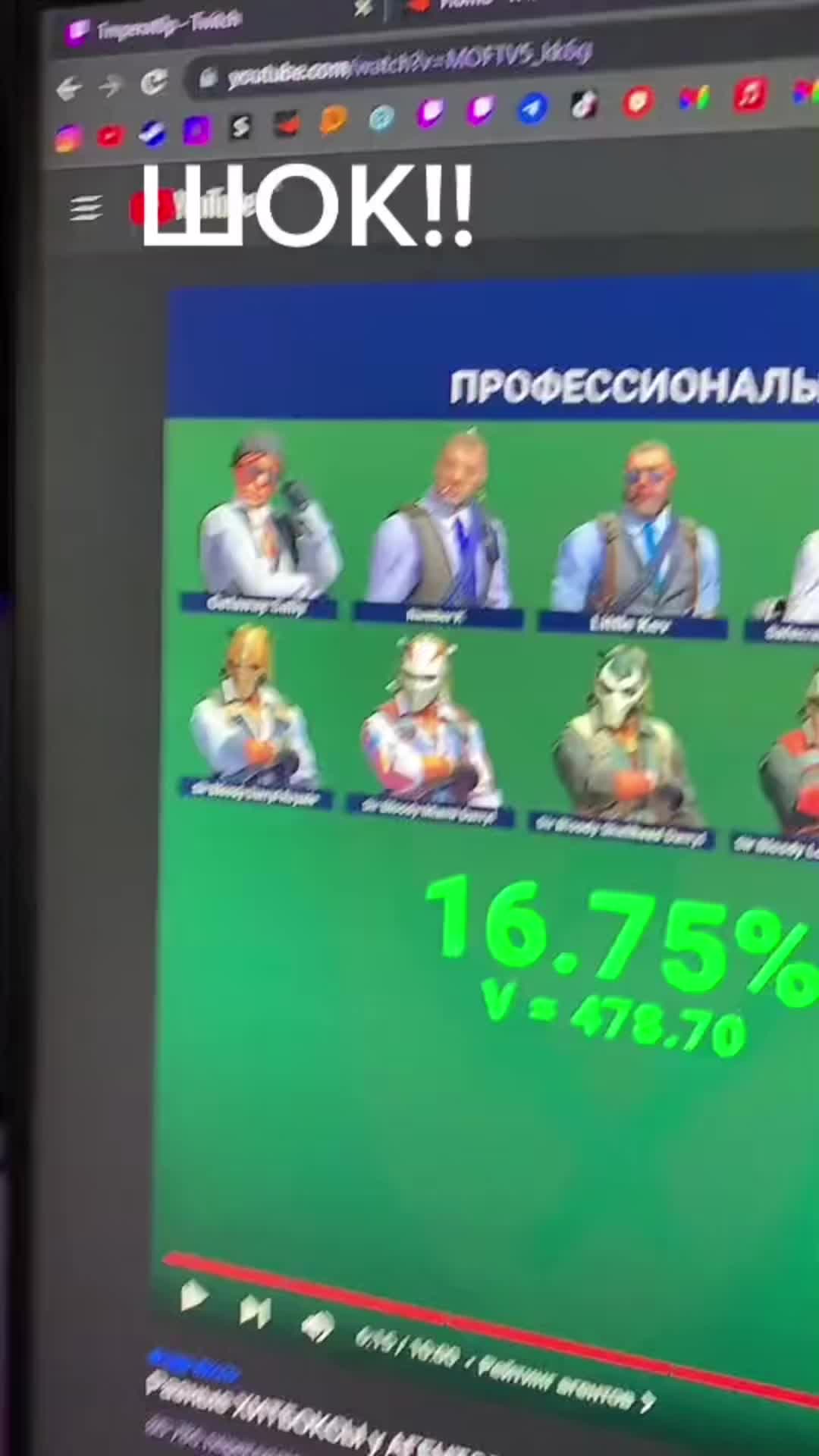 @s_r_a_c_h