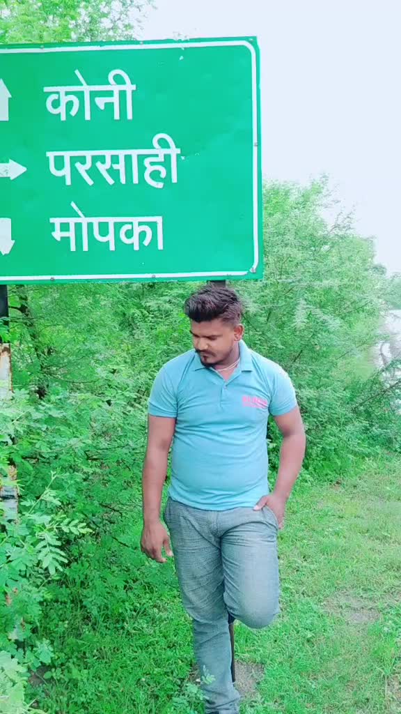 @Raj Singh