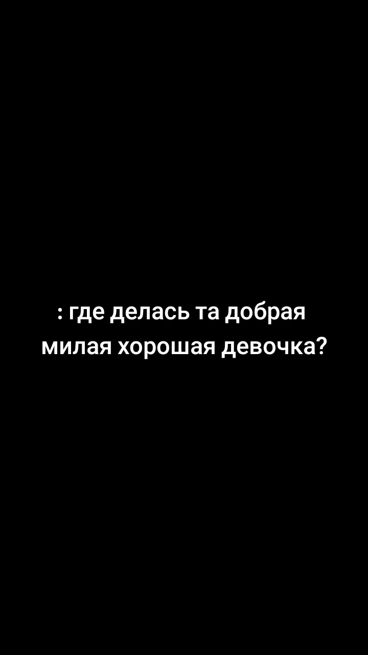 @плохой человечек😈👻