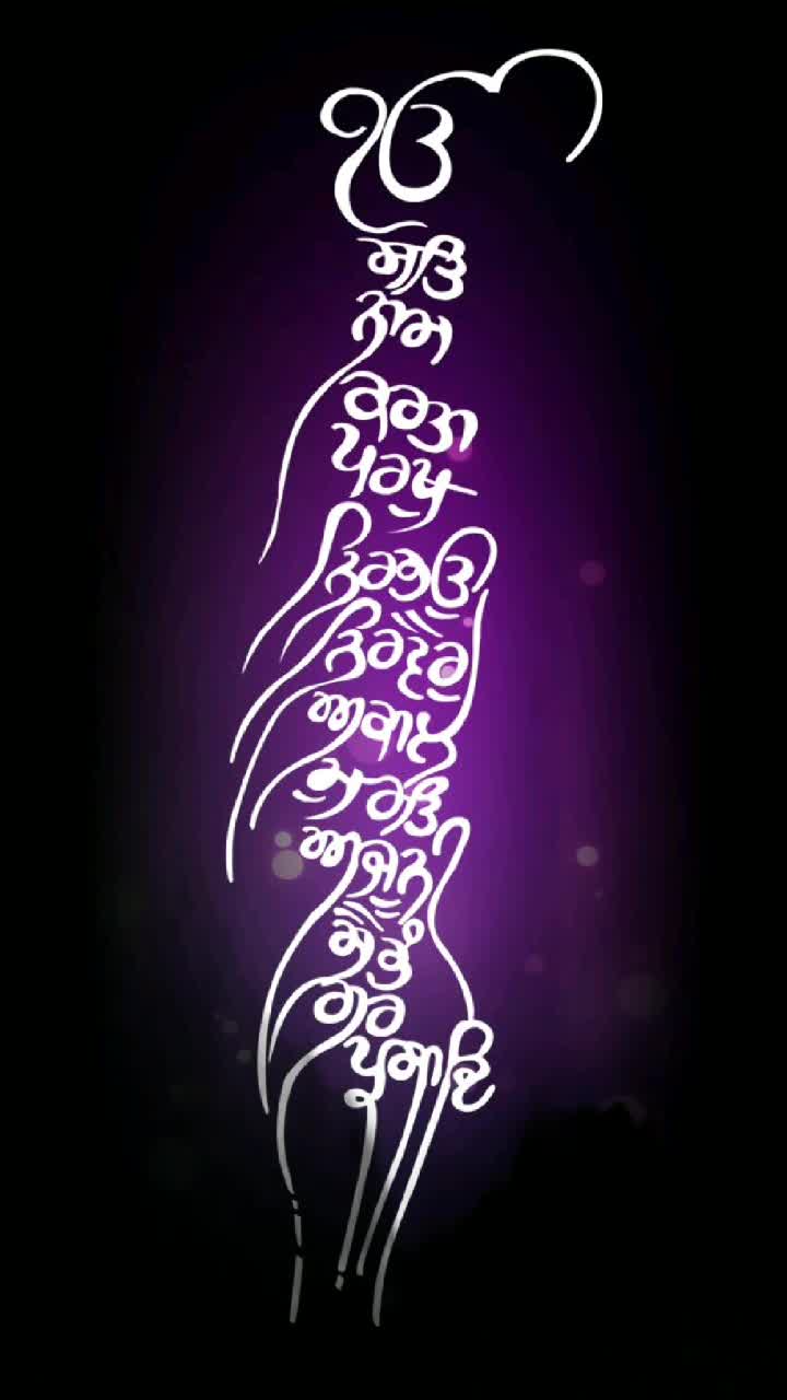 @Love Aulakh