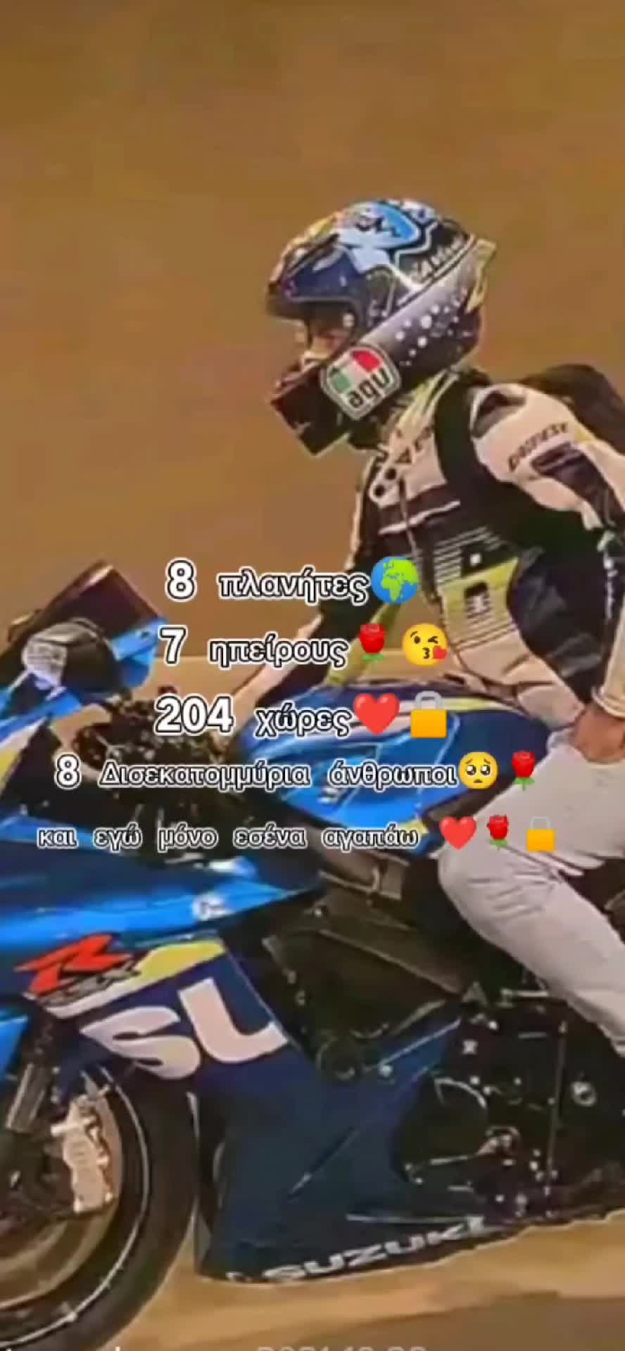 @papakia_official_