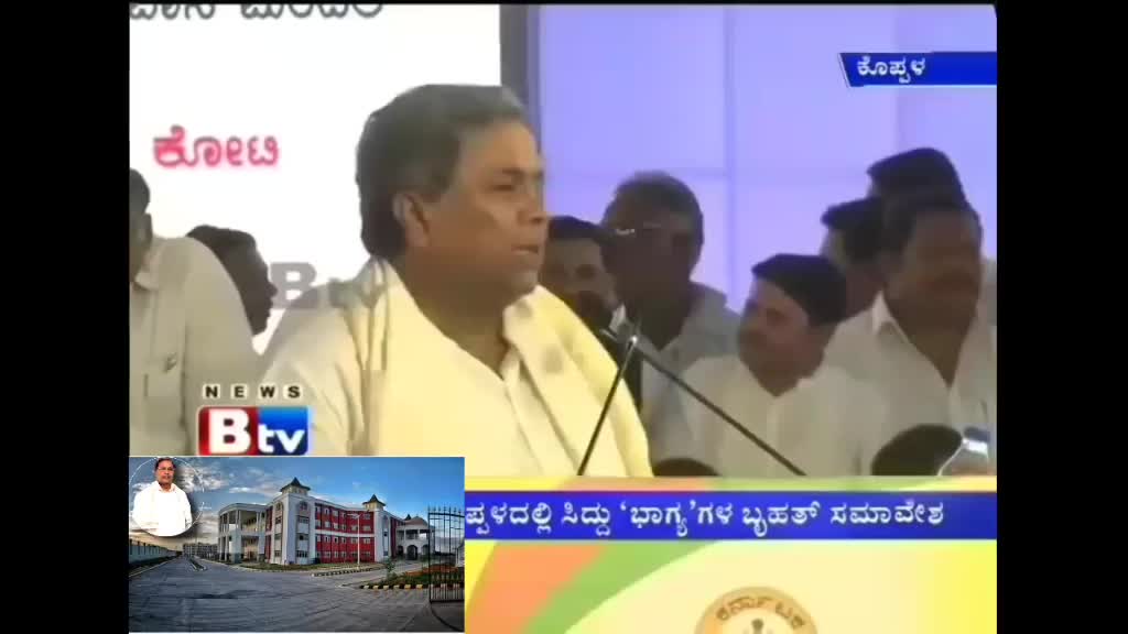 @#mallu Raichur #404