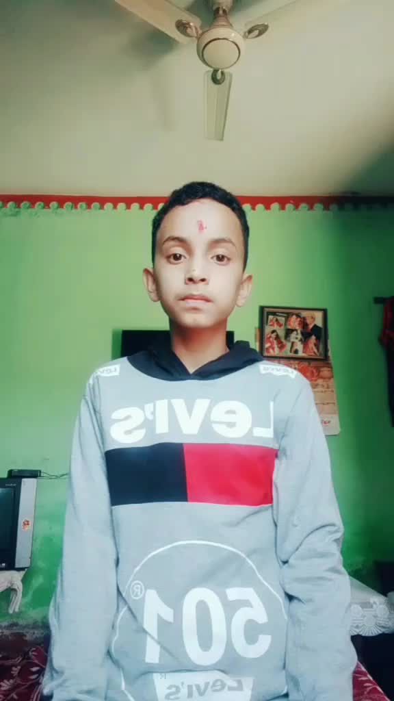 @Aditya Sajwan
