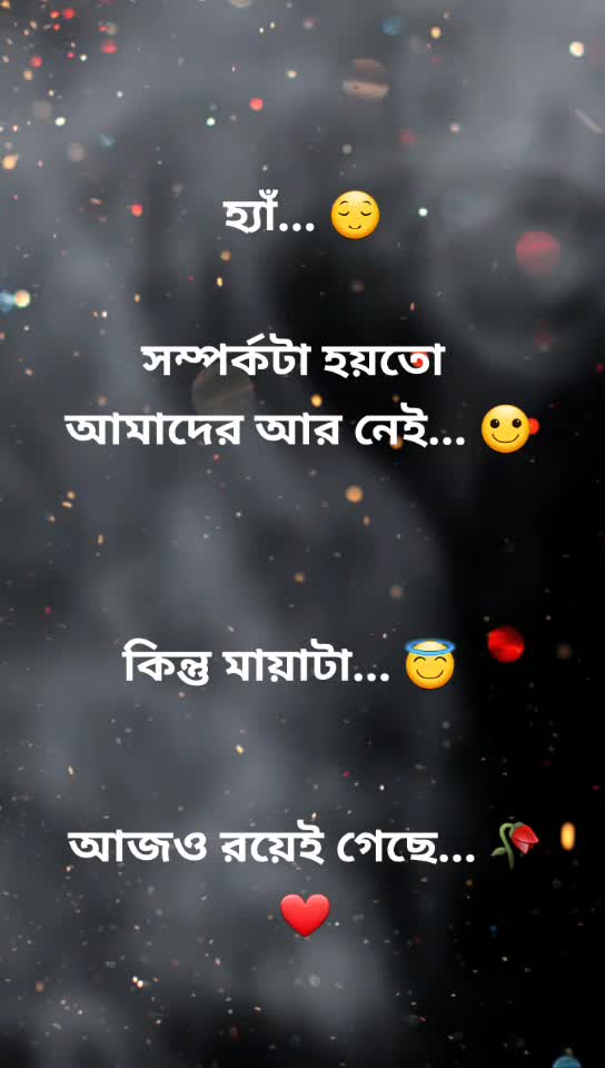 @cuty ruhi