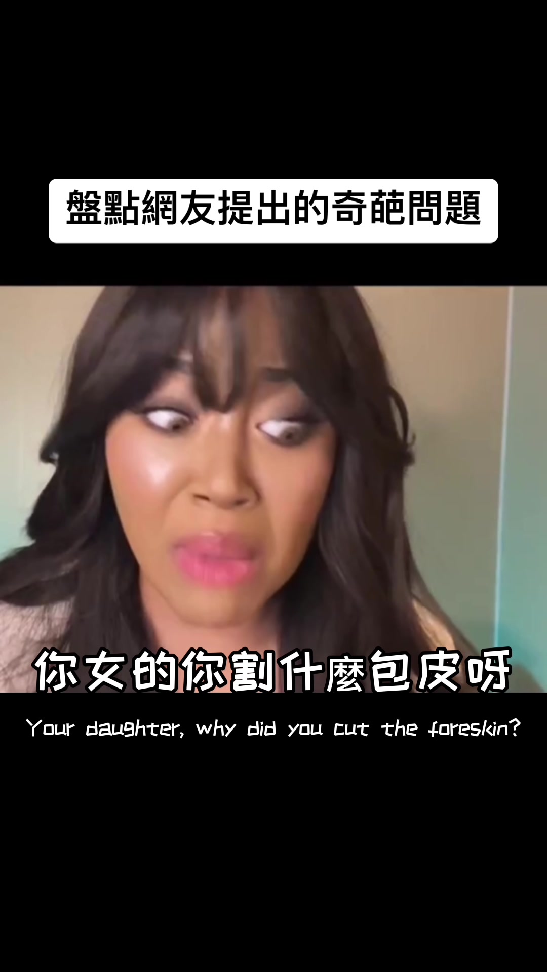 @聶禎