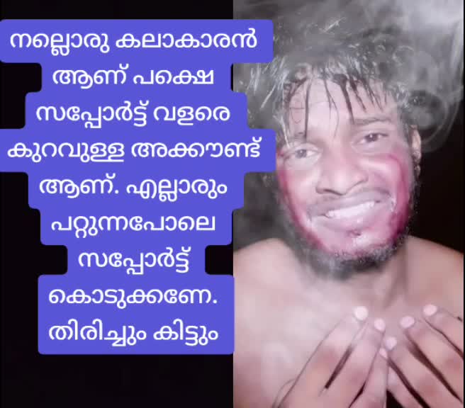 @user21630453372