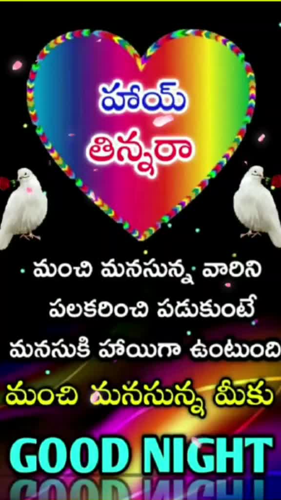 @n.subbu yadav143💘
