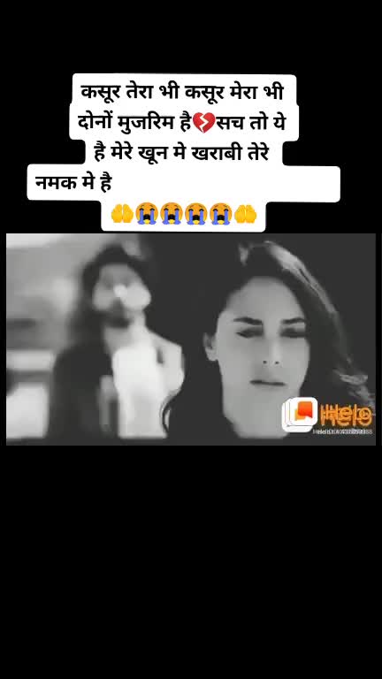 @Sameer Rainee Rainee