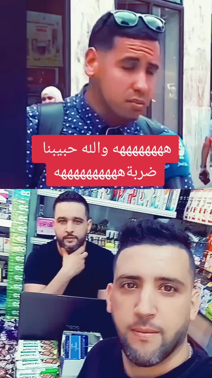 @الملك 👑🕊️