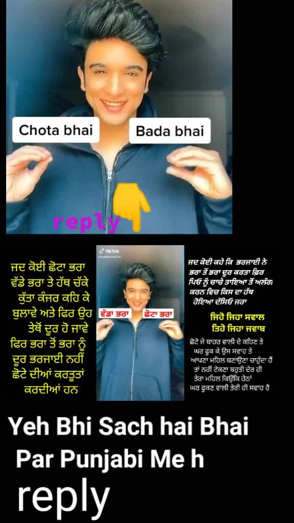 @Dev Gobindgarh