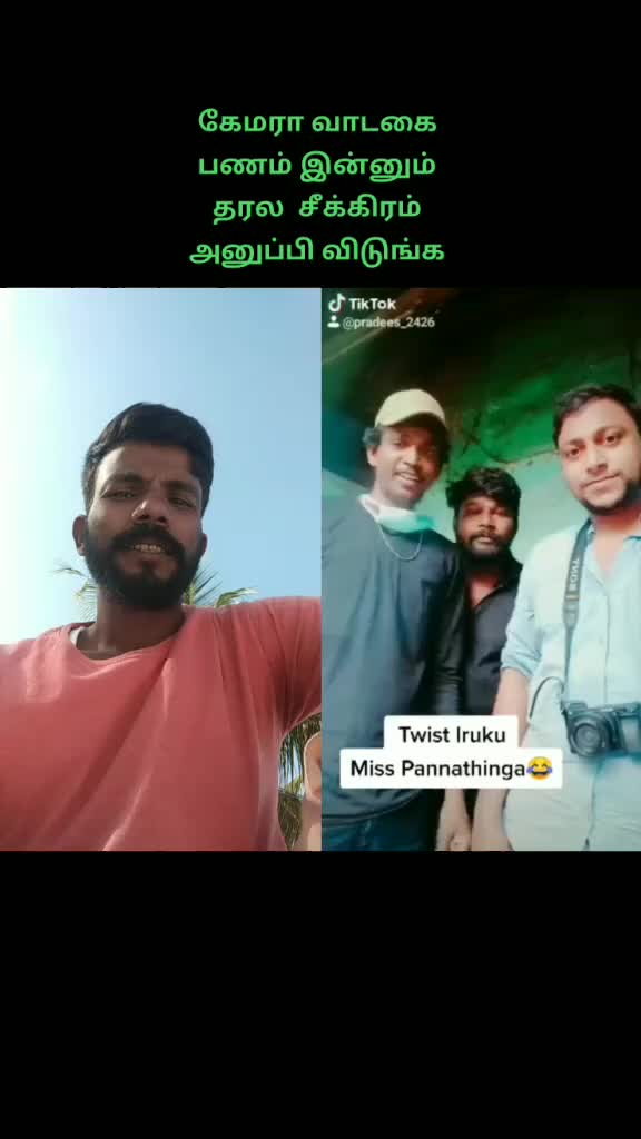 @தனிமையின் காதலன்