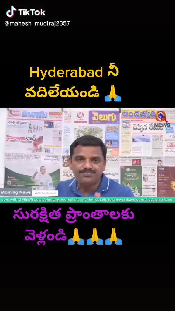 @shalu😉😉