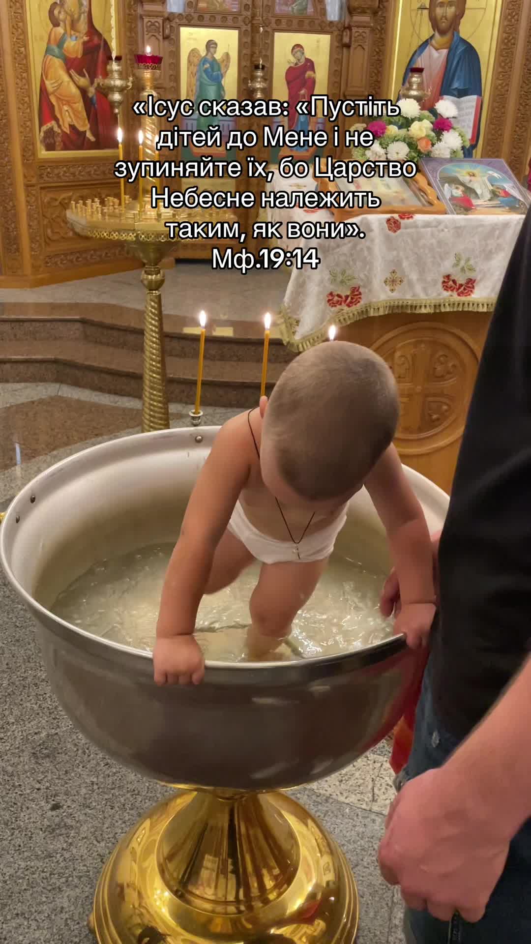 @Іван Верескун