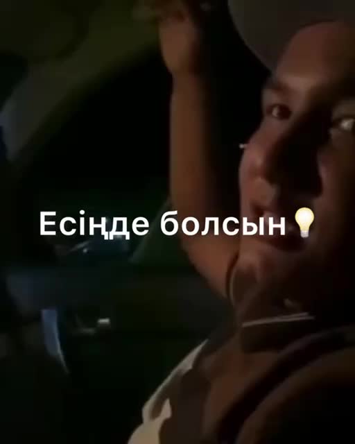 @баха
