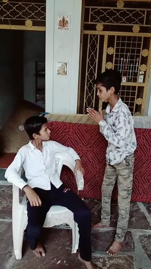 @Deepak Meena