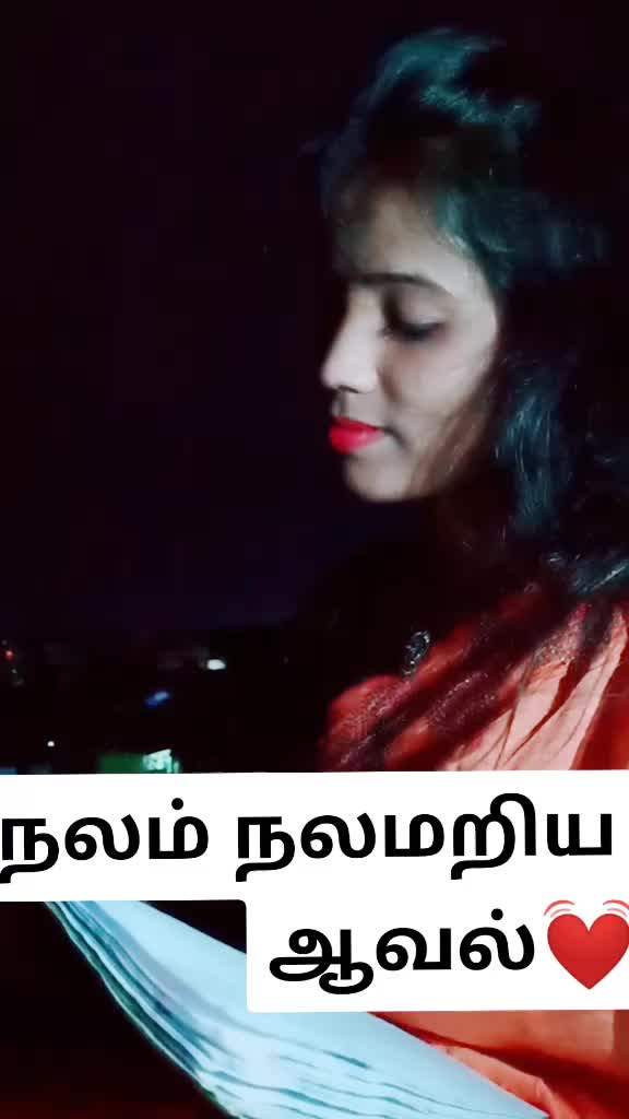 @Justin Vinodhini