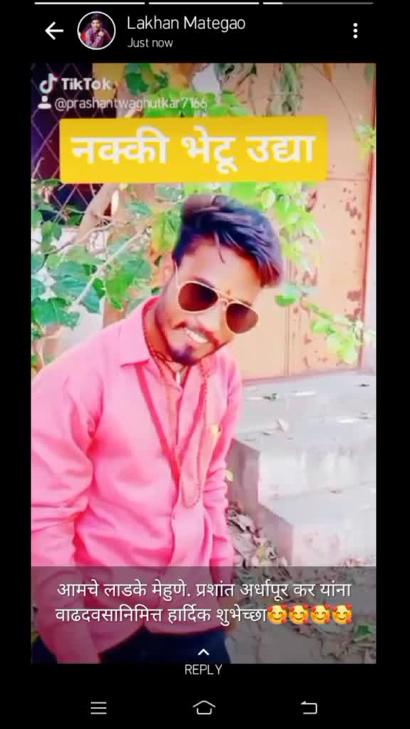 @Tik Tok ki jan☺️