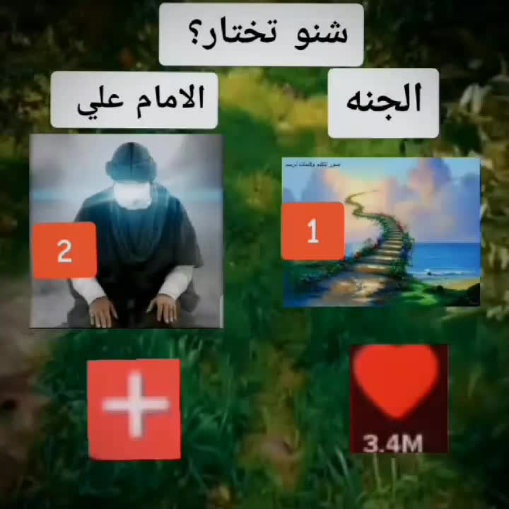 @صــعـب ٭