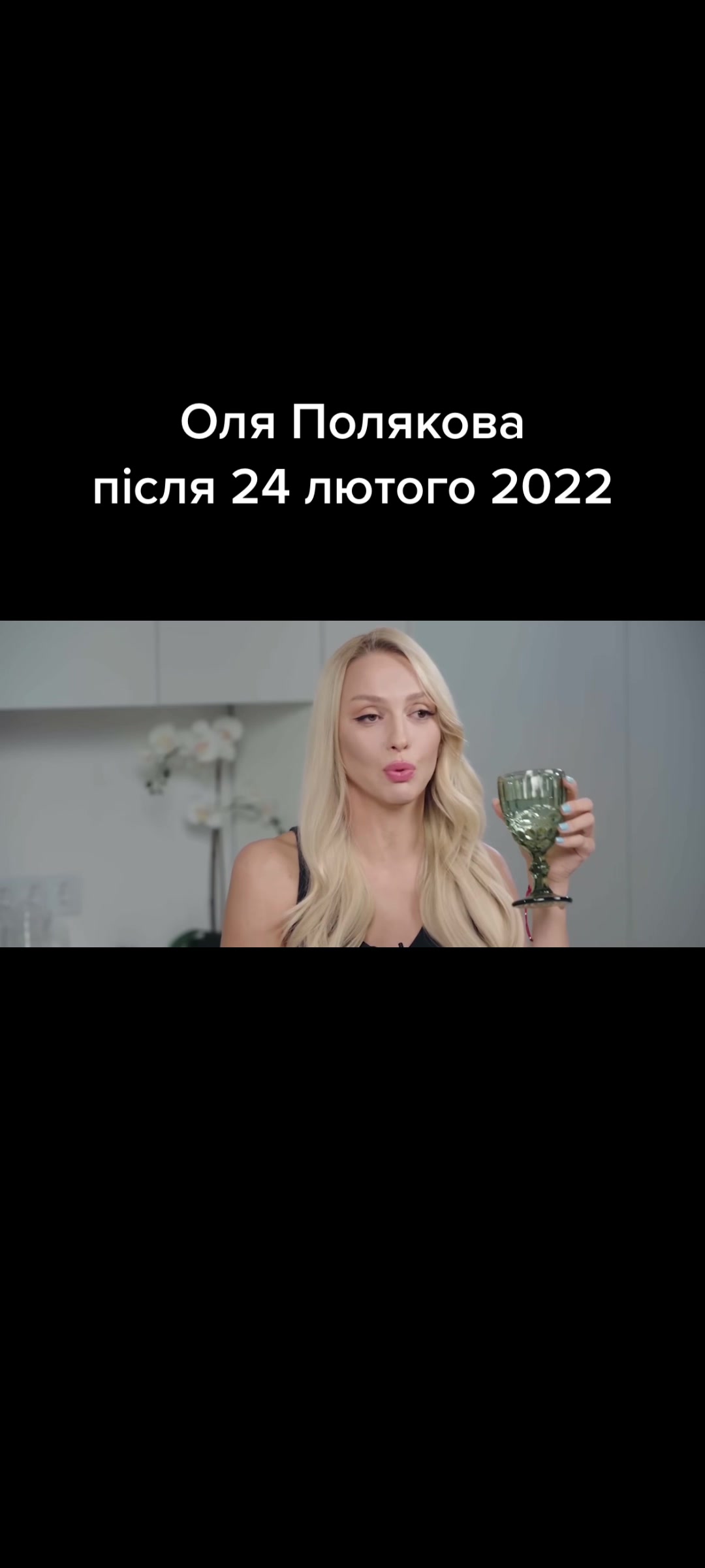 @𝑷𝑶𝑳𝒀𝑨𝑲𝑶𝑽𝑨𝑭𝑨𝑴𝑰𝑳𝒀