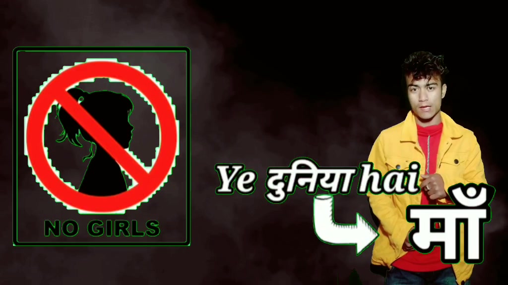@Vikesh Basnet
