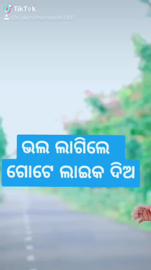 @Rakesh Senapati
