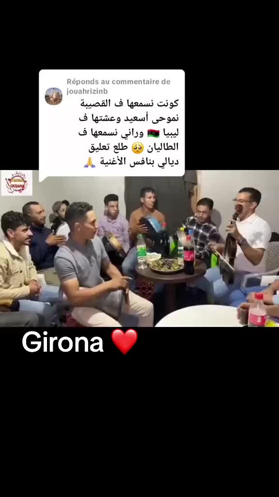 @Abdo california