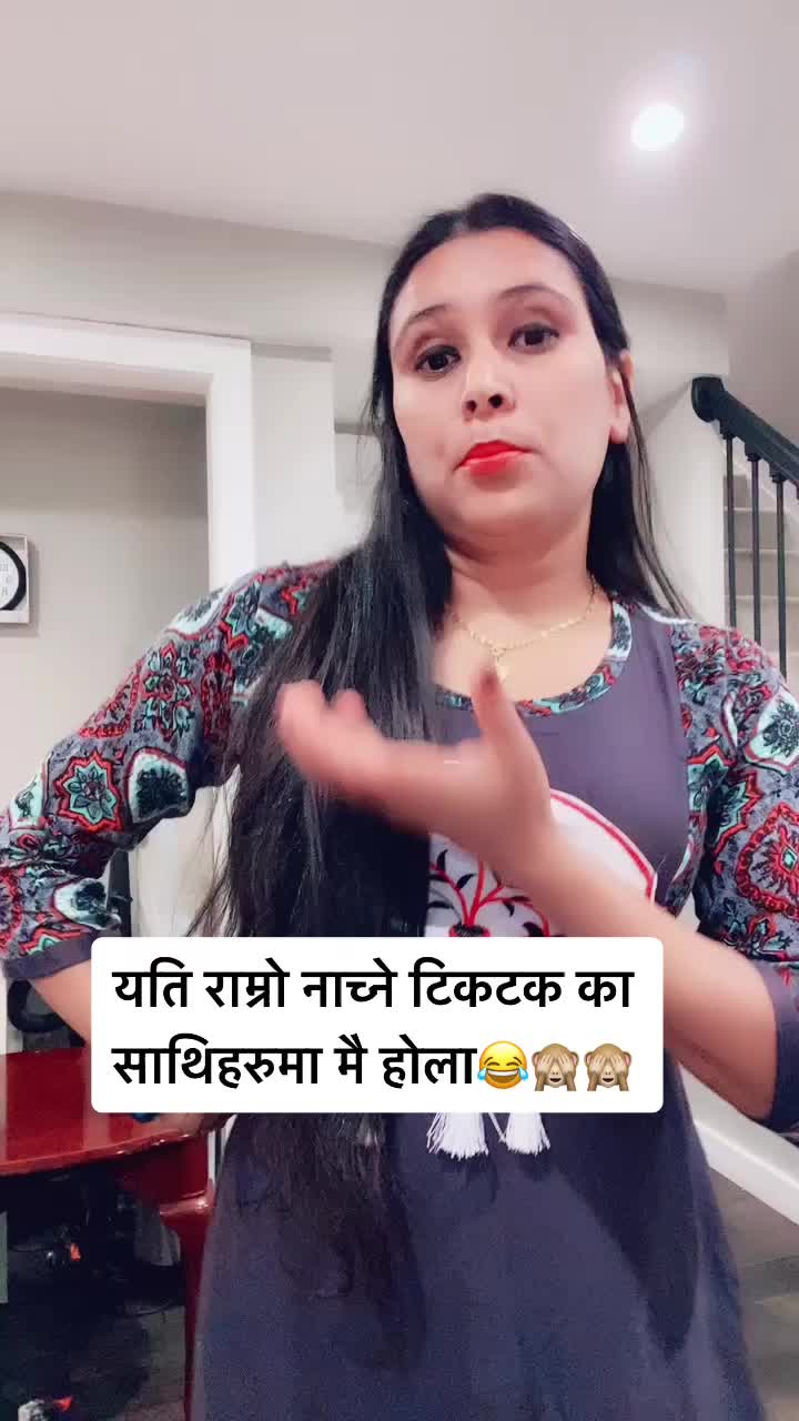 @Laxmi Bhandari