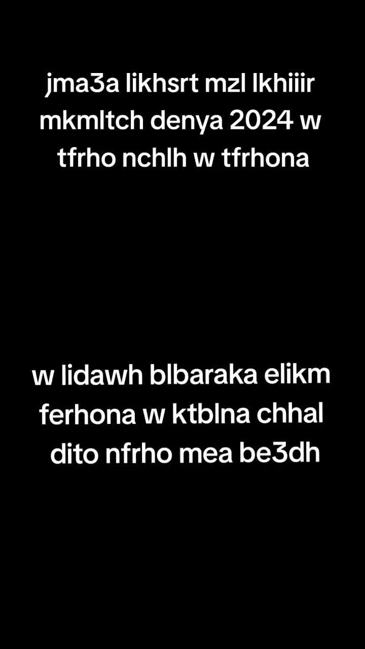 @BAC