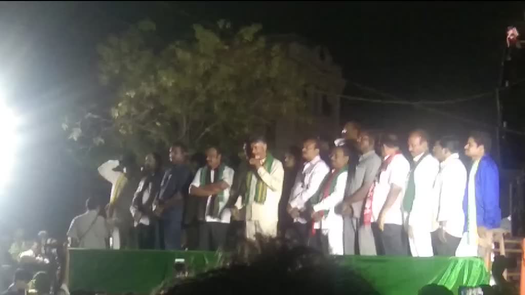 @TDP-LOVER-RAMESH