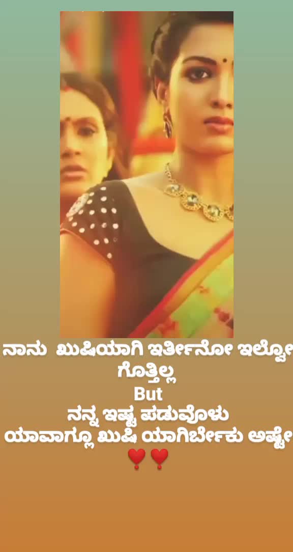 @ramesh km