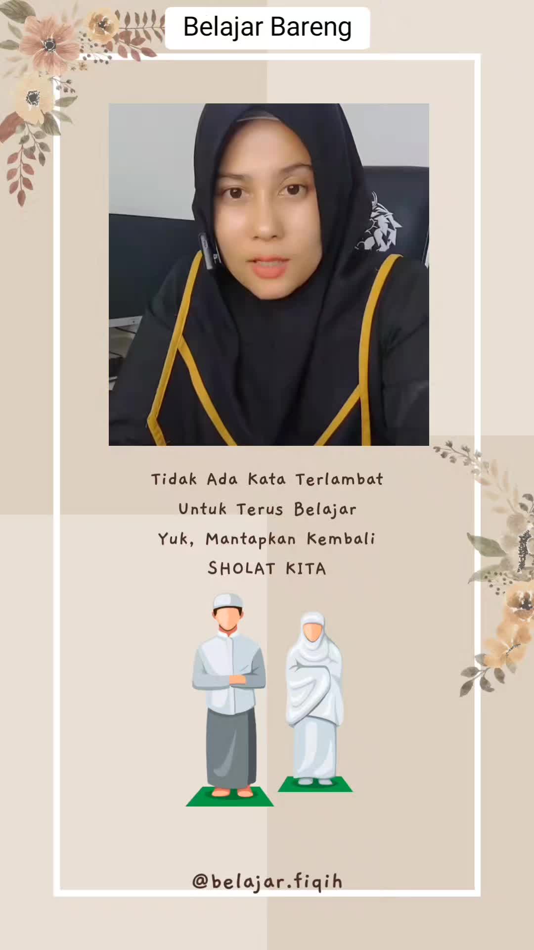 @BELAJAR FIQIH