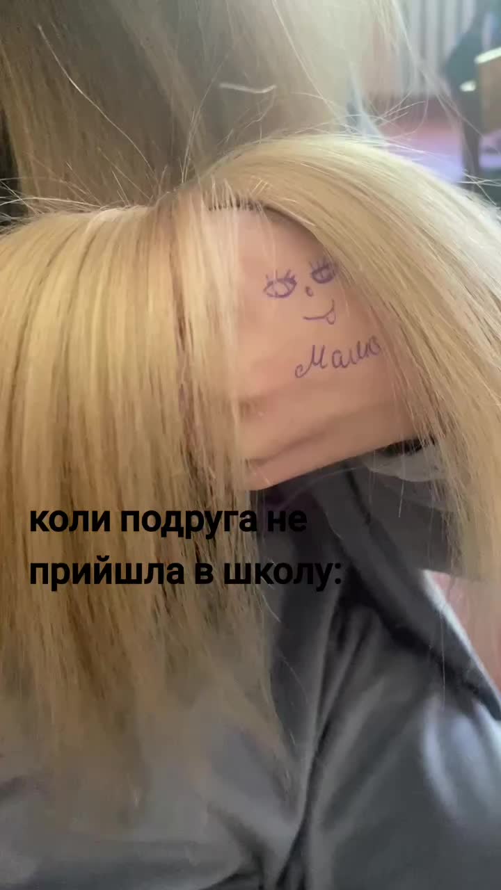 @🫶🏿🪳