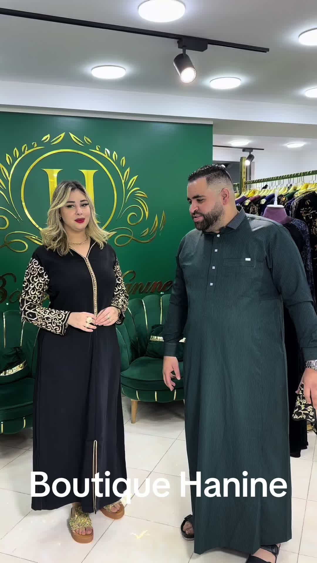 @الفخامة boutique hanine