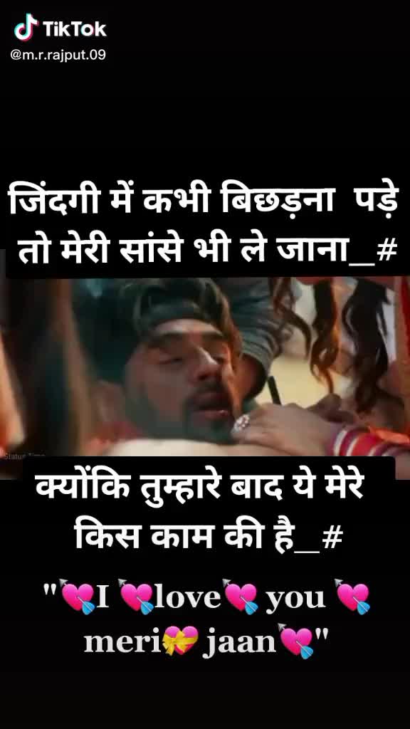 @Rohit sonkusare