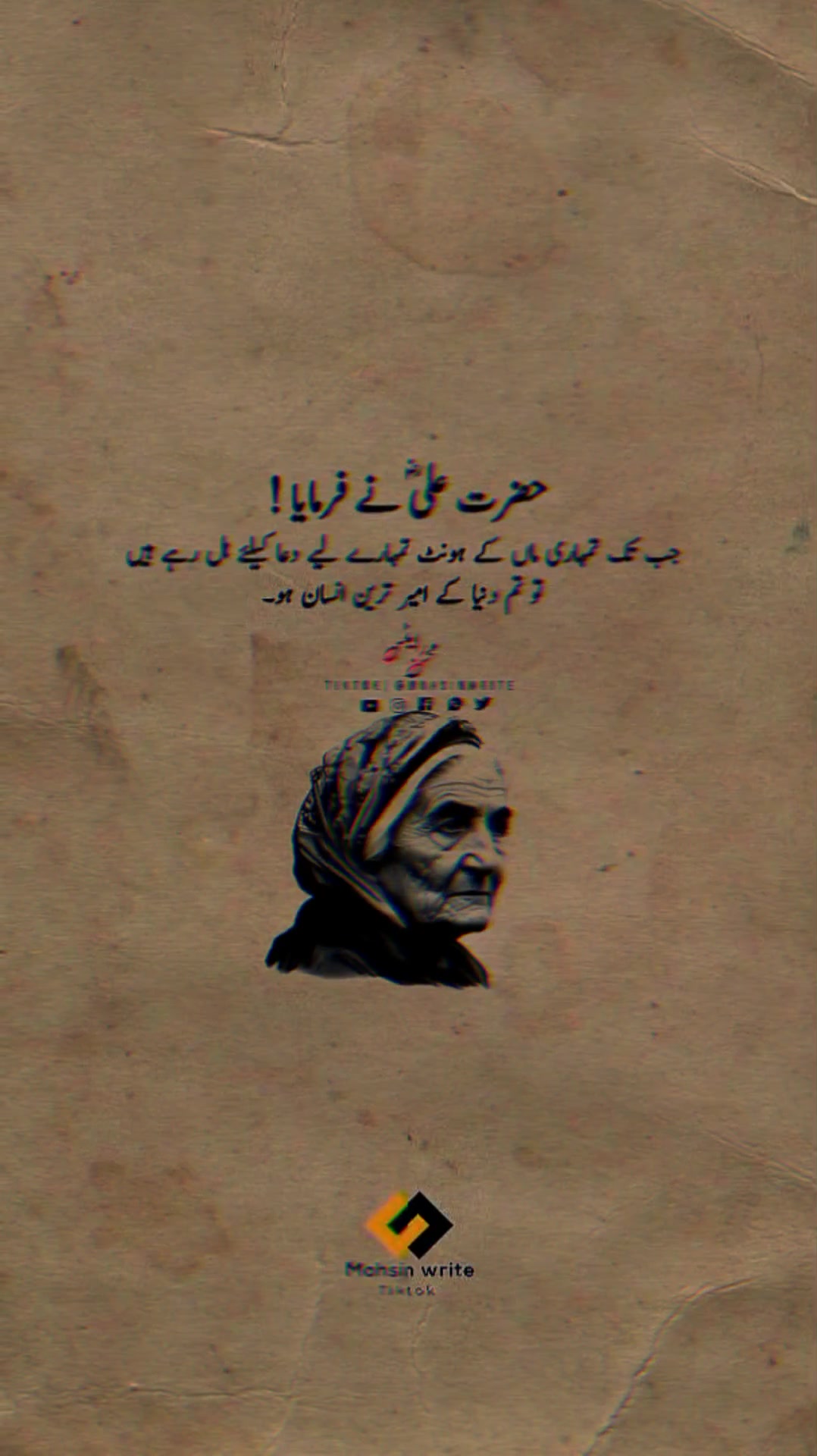 @Ꭻᴇʀʀʏ