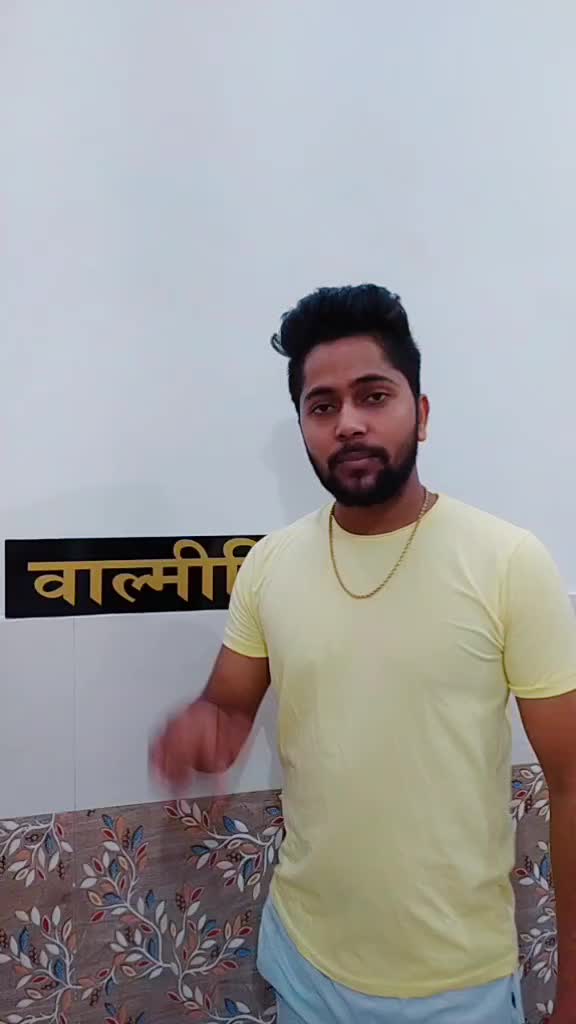 @Jai valmiki