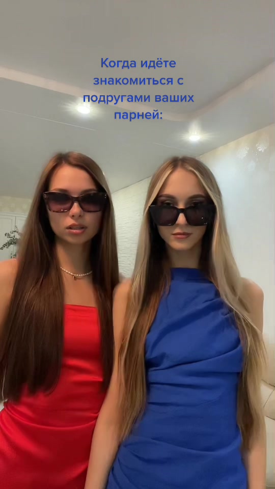 @Sofia