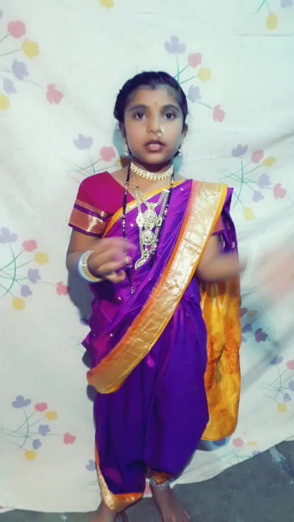 @Rajesh Divekar