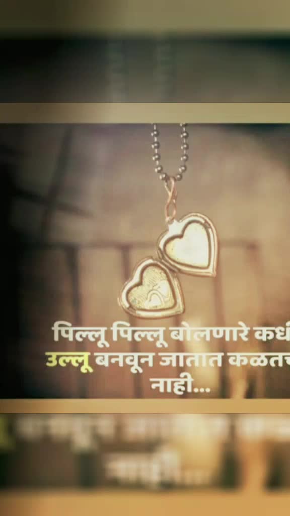 @@jamkarpatil@