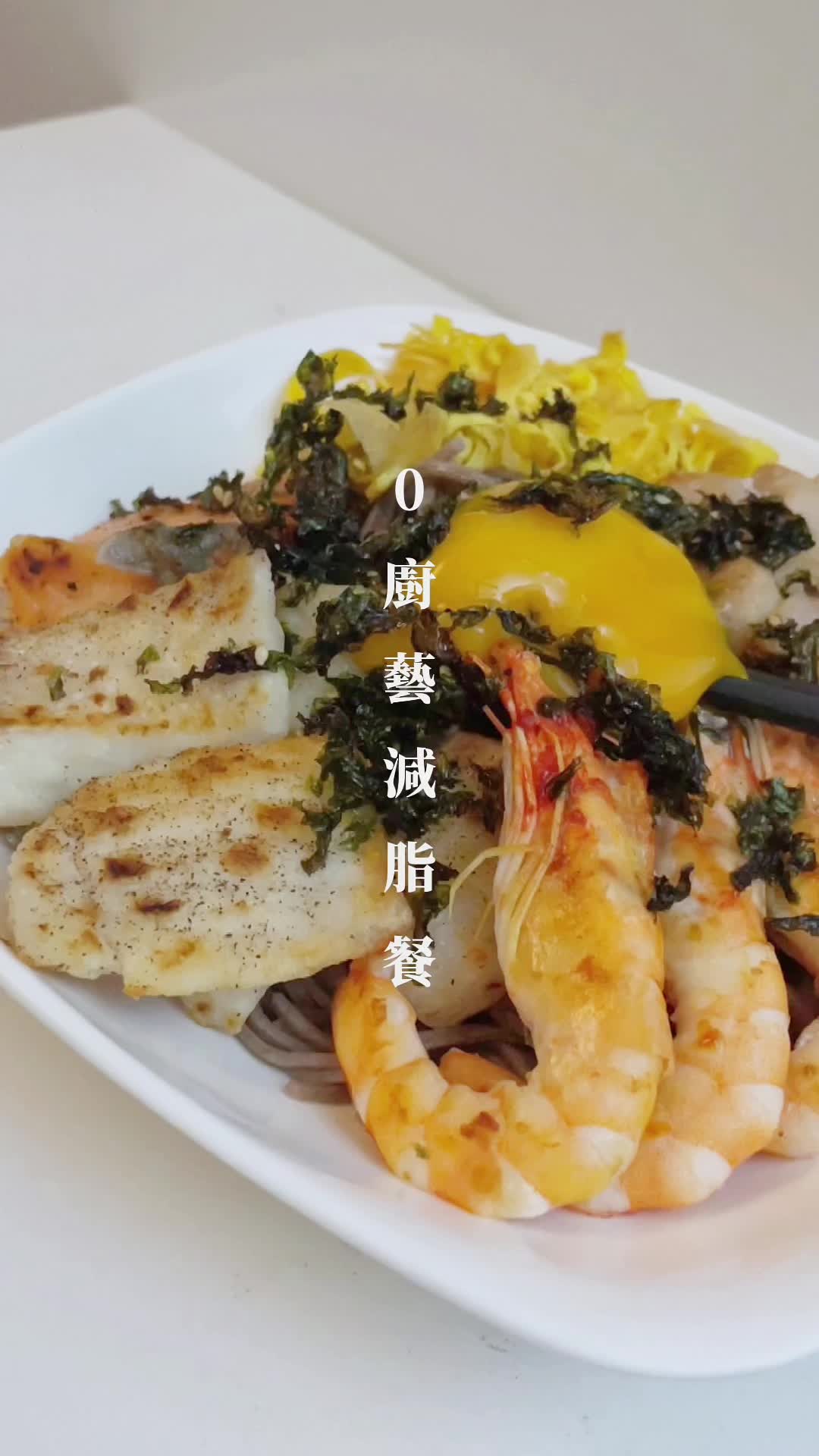 @挖洗77 ·͜·|台中美食|旅遊|開箱