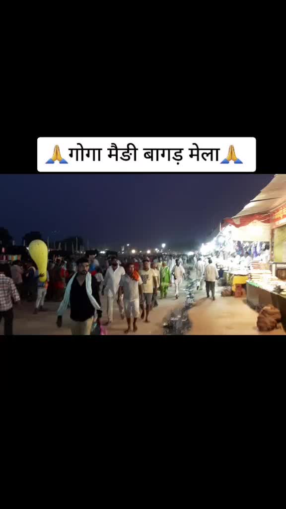 @kakamehra dera bassi