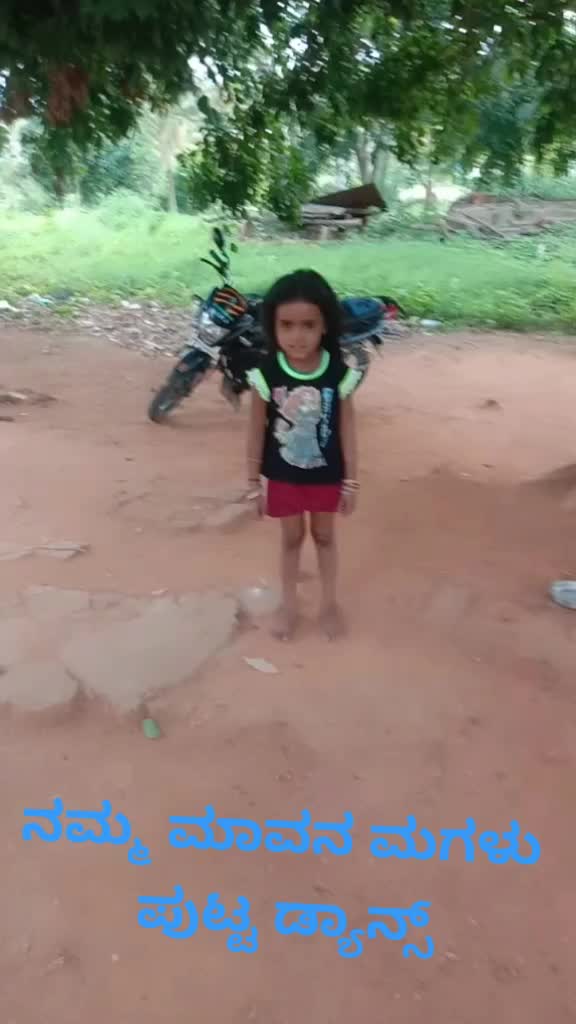 @shivu basava