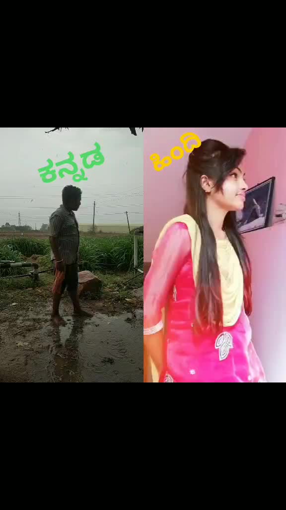 @Venki Raj