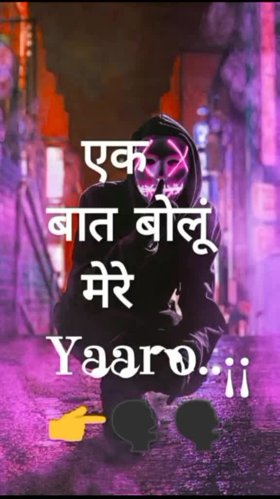 @🙏Kailash_S_Bishnoi?