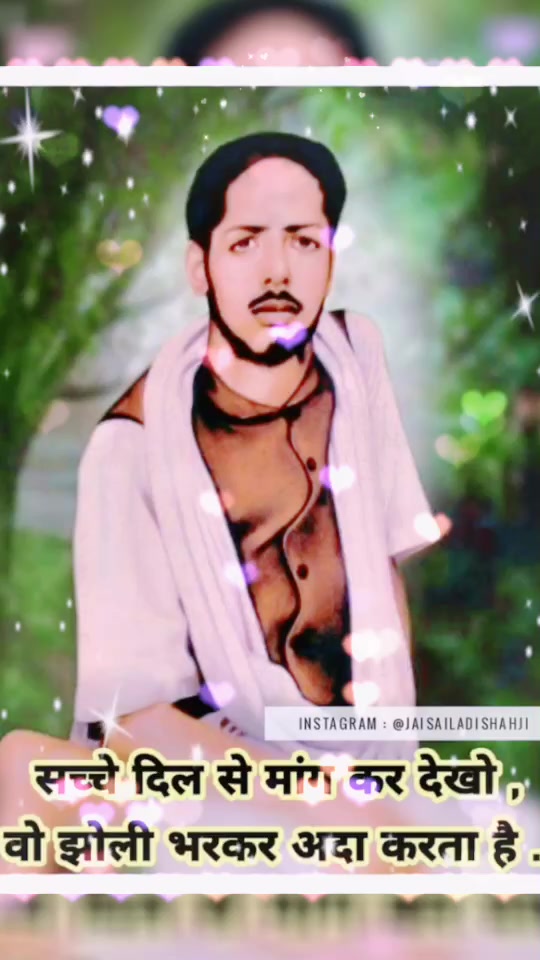 @Jai Sai Ji 786 ®™