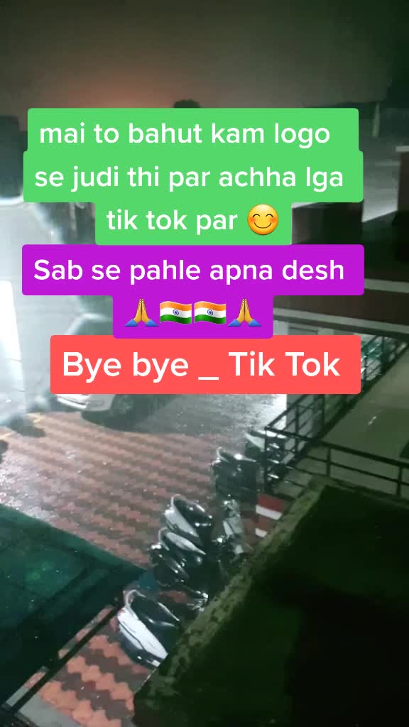 @Vinita Dinesh Mishra